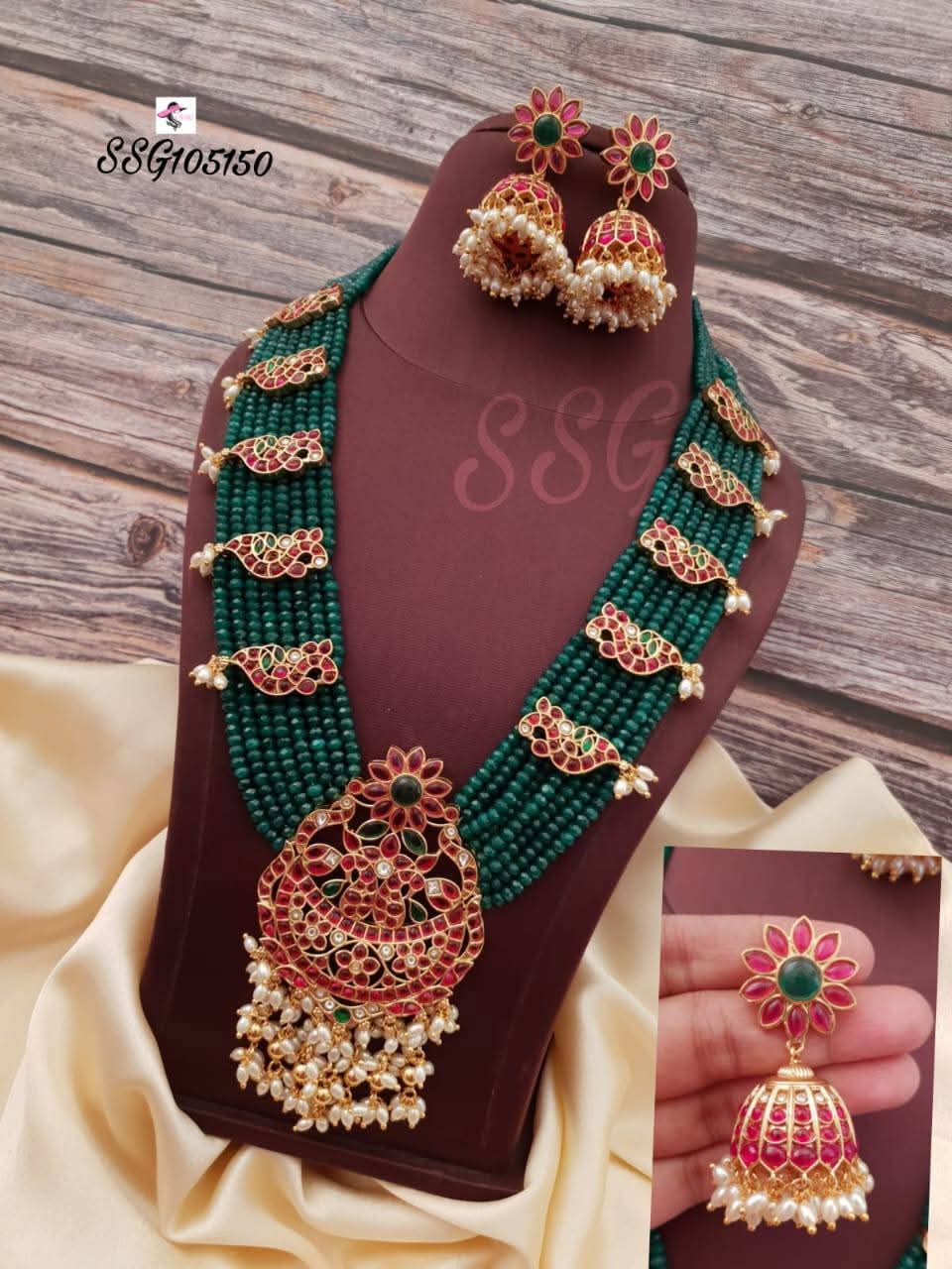 Meenakshi Temple Mala