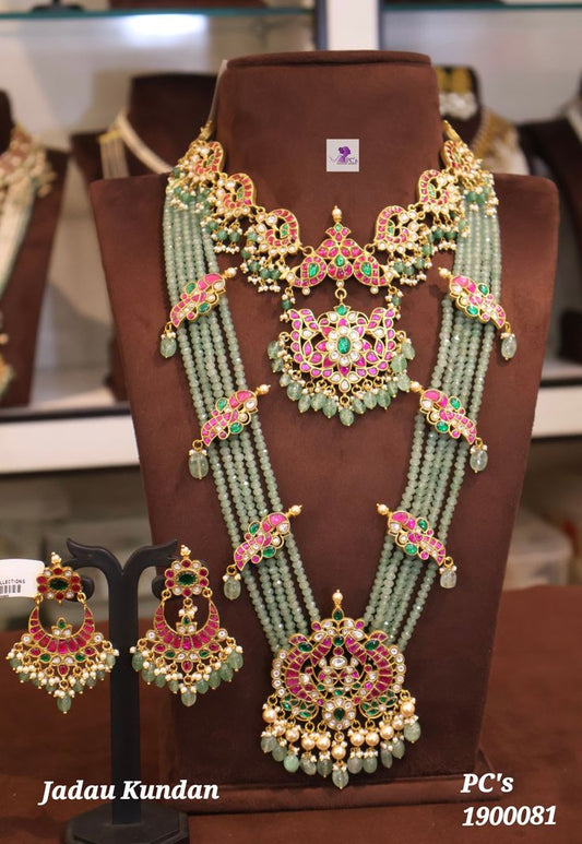 Kemp Vilakku Necklace Set For You